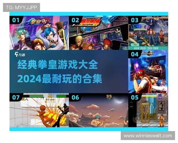 轻松导航爱游戏平台官方网站，助你快速找到喜欢的游戏