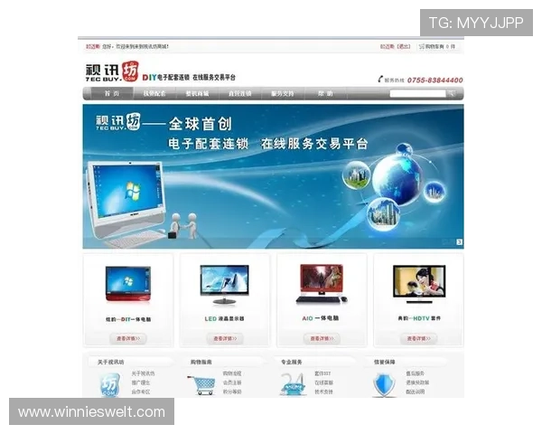真人视讯开户下载官网安全可靠，快速注册体验高品质线上娱乐服务