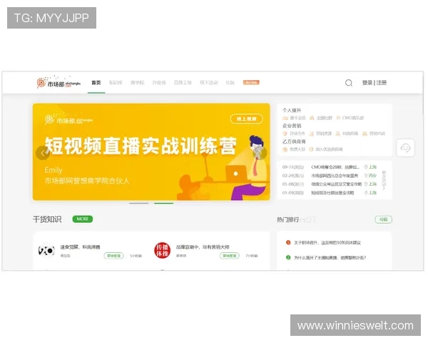 壹号娱乐网页版下载完整教程，确保安全稳定运行多样娱乐内容尽享不停