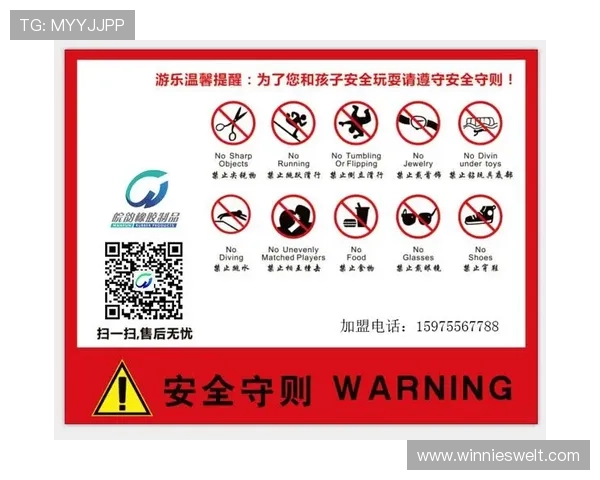 如何快速完成PG娱乐官网注册步骤确保账号安全与顺利登录