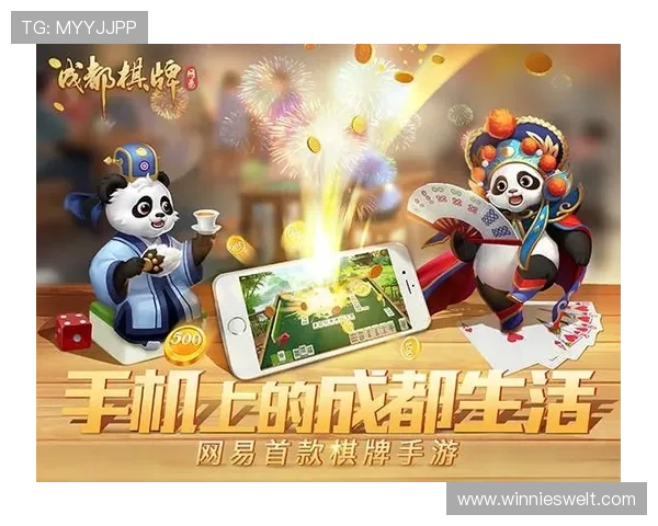 星空娱乐棋牌每日签到奖励丰富，连续登录享受额外金币和道具福利