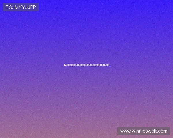 b播娱乐:结合世界杯热点,带你了解明星娱乐与足球盛事的完美融合